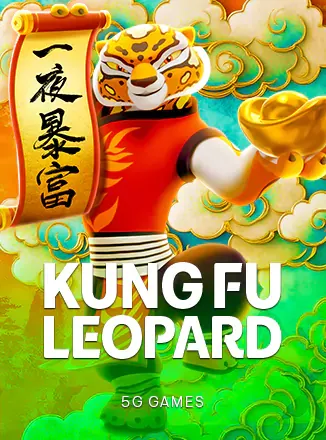 ค่ายเกม