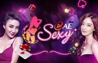 ค่ายเกมคาสิโนSEXXY